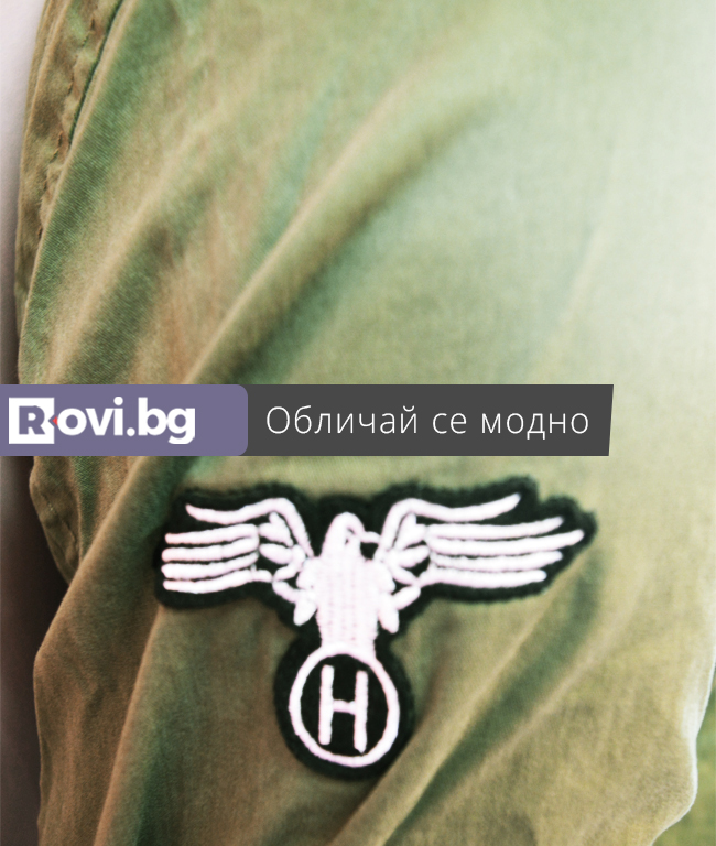 Пролетно яке „Дейвид“ кафяв